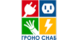 Гроно Снаб