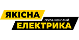Якісна Електрика