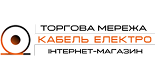 Кабель Електро