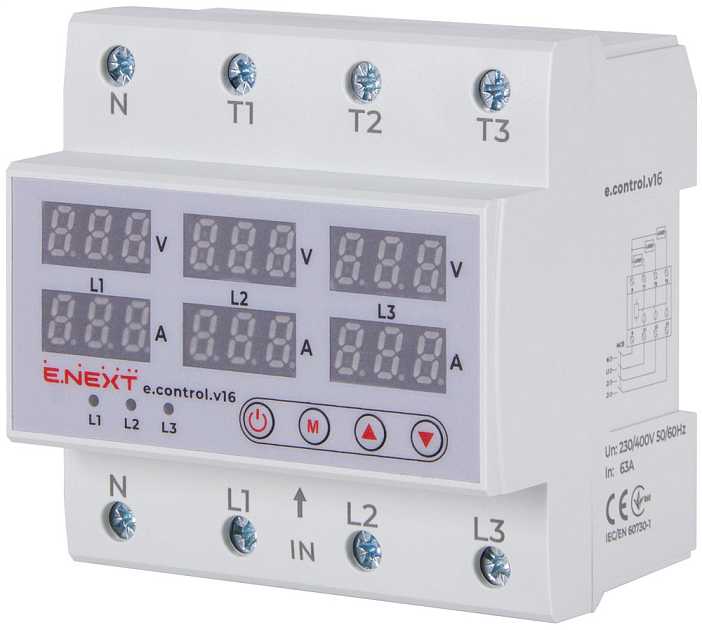 Корпус модульний e.box.pro.48m