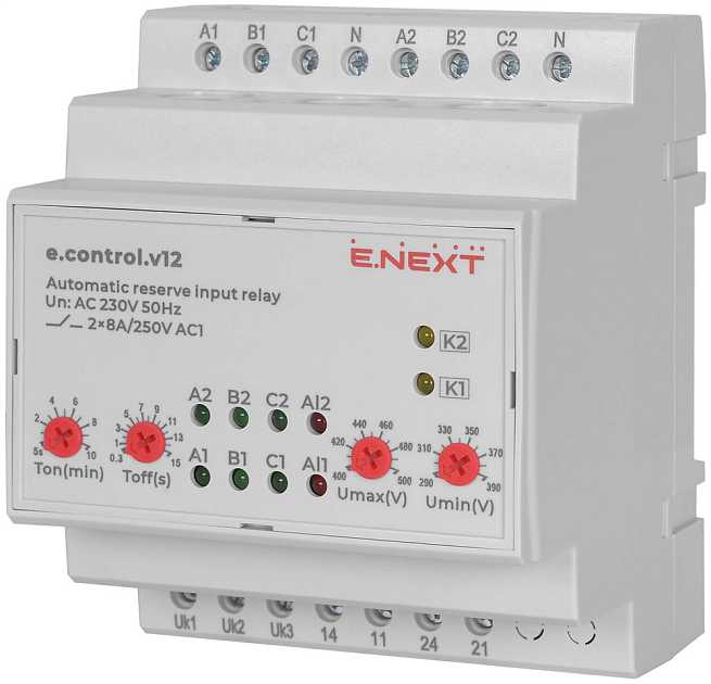 Корпус модульний e.box.pro.24m
